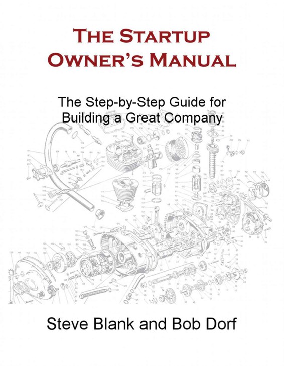 Посібник власника стартапу (The Startup Owner’s Manual)